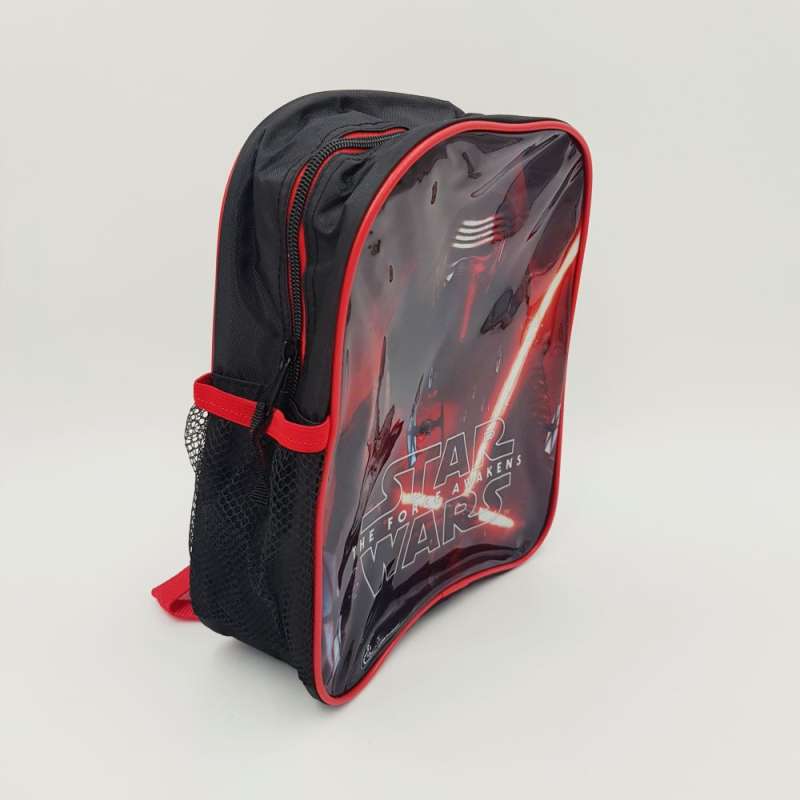STAR WARS Kylo Ren Kindergartenrucksack seitlich mit Reißverschluss