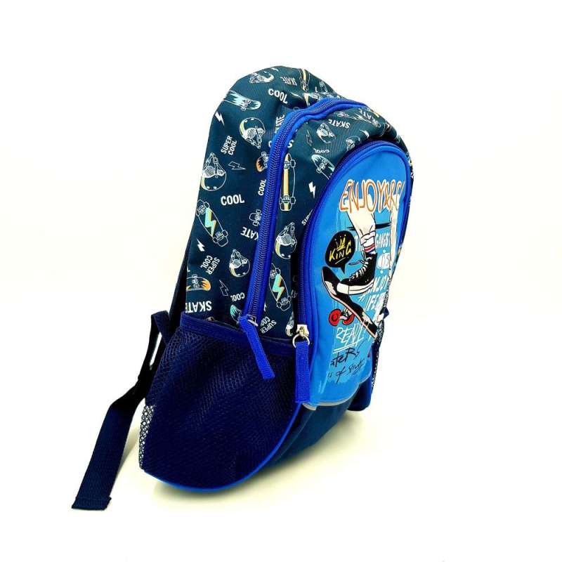 FABRIZIO Kindergartenrucksack „Skate“ seitlich mit Reißverschlüssen