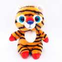 AURORA Yoohoo Kuscheltier "Han Siberian Tiger" 23 cm vorne