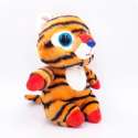 AURORA Yoohoo Kuscheltier "Han Siberian Tiger" 23 cm seitlich